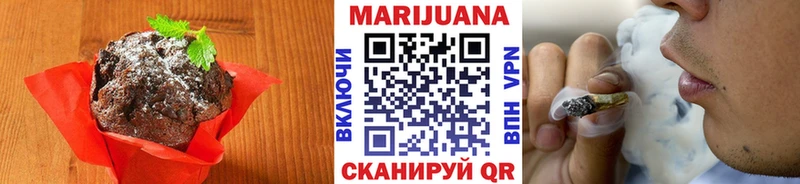 Cannafood марихуана  что такое   Гагарин 