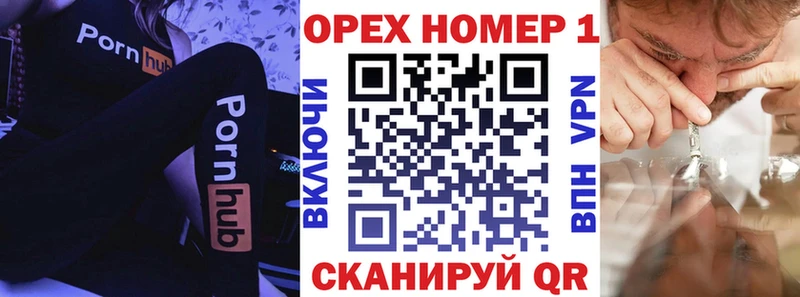 ОМГ ОМГ ссылка  Гагарин  COCAIN Боливия 