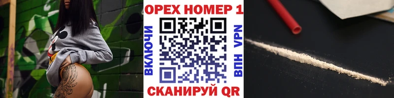 COCAIN Fish Scale Гагарин