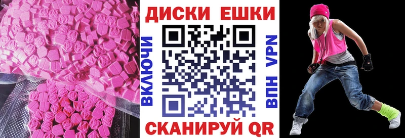 где найти наркотики  Гагарин  ЭКСТАЗИ Punisher 