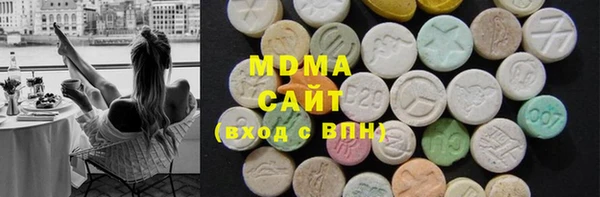 винт Сосновоборск