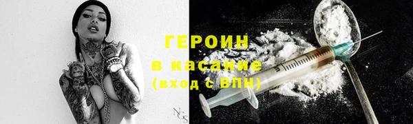 дживик Володарск