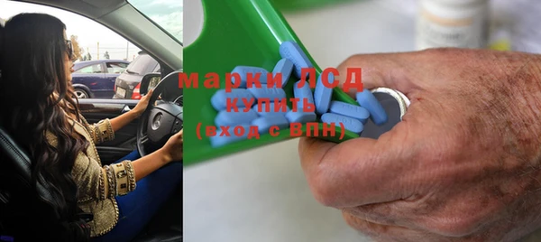 мефедрон мука Няндома