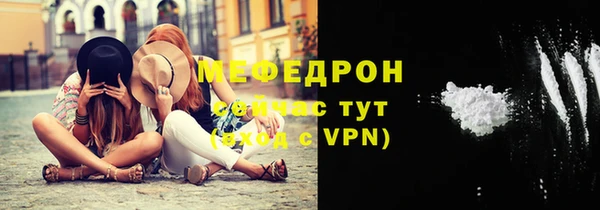 кокаин колумбия Волосово