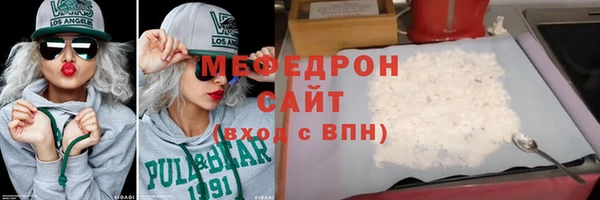 кокаин колумбия Волосово