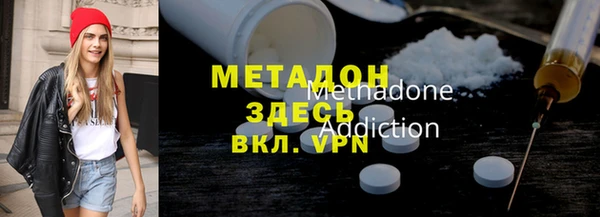кокаин колумбия Волосово