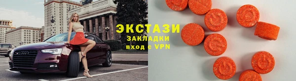 кокаин колумбия Волосово