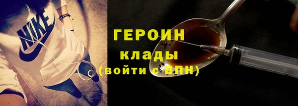 мяу мяу мука Сосновка