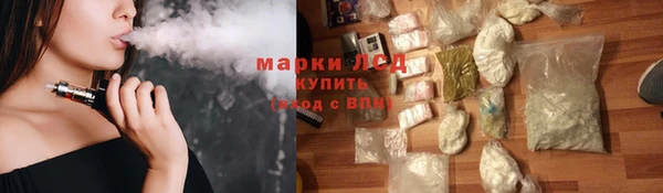кокаин колумбия Волосово