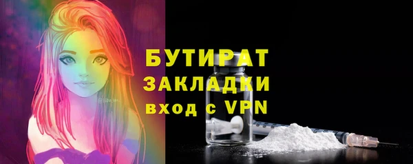 кокаин колумбия Волосово