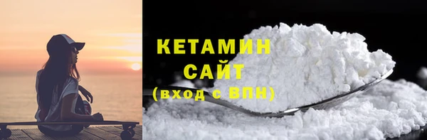 дживик Володарск