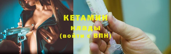 spice Верхний Тагил