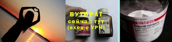 кокаин колумбия Волосово
