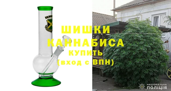 кокаин колумбия Волосово