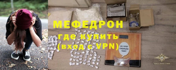 дживик Володарск