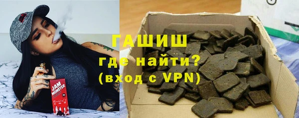 первитин Верхнеуральск