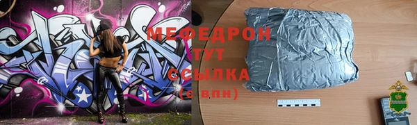 кокаин колумбия Волосово