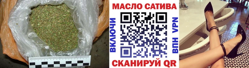 Дистиллят ТГК Wax  как найти   Гагарин 