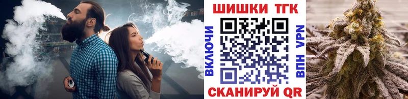 Шишки марихуана Bruce Banner Гагарин